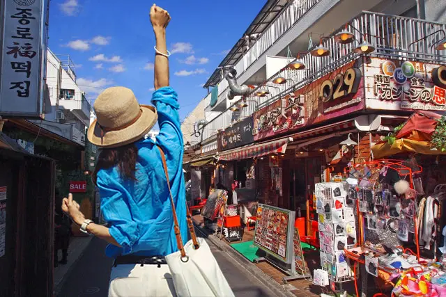 チェックアウト