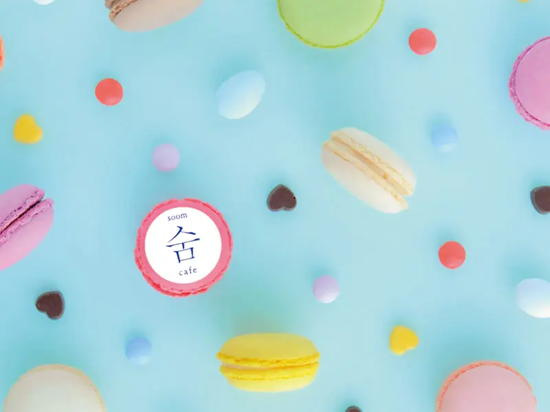 ホテルにおかえりなさい！