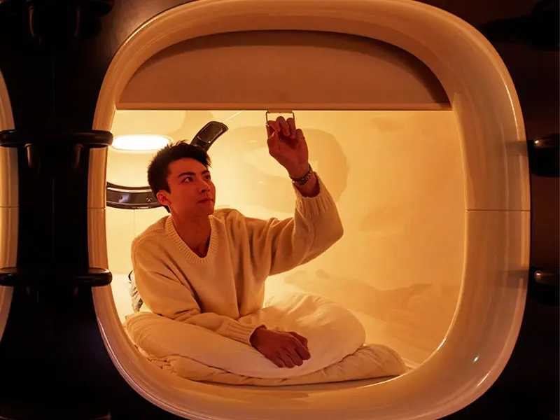 おやすみなさい