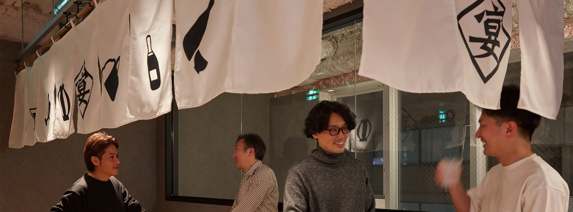 レンブラントキャビン＆スパ新橋