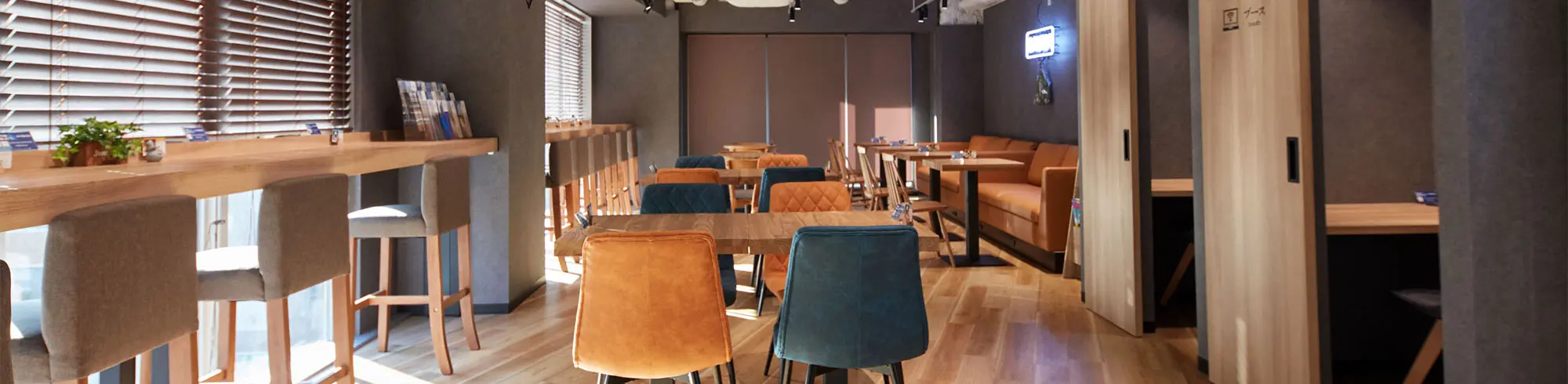 レンブラントキャビン＆スパ新橋