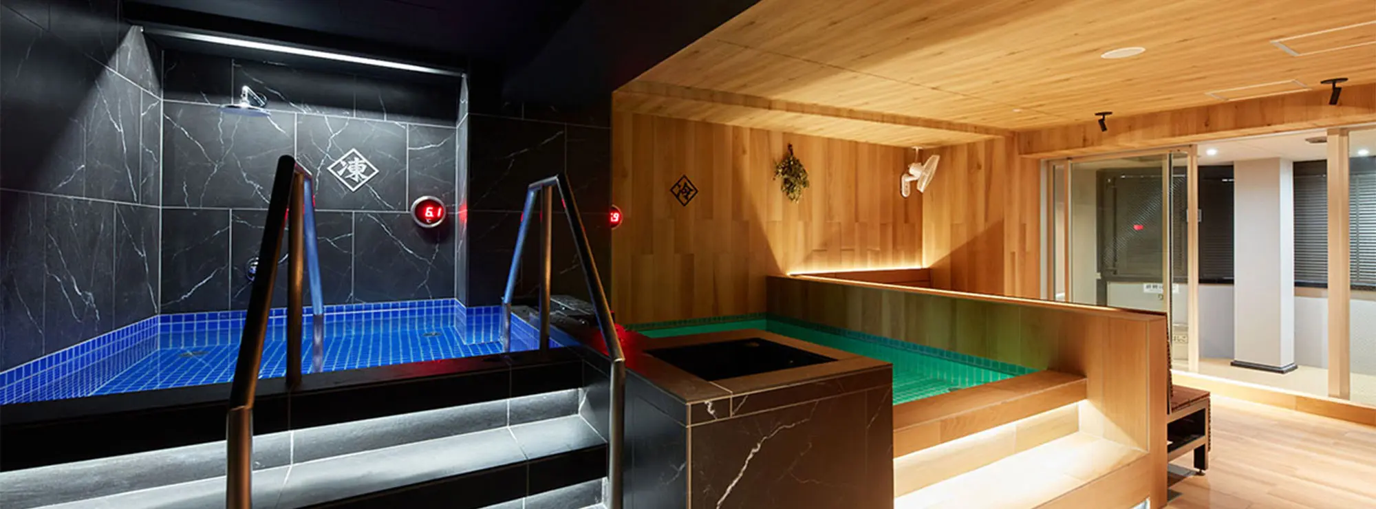 ライオンサウナ新橋