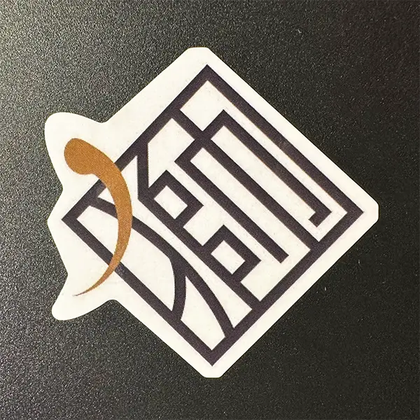 オリジナルステッカー